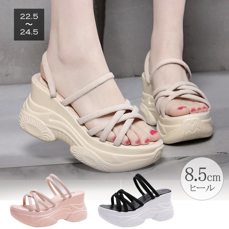厚底サンダル レディース 韓国 オルチャン バレンタイン プレゼント