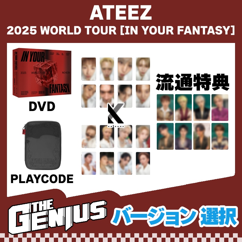Qoo10] KQエンターテインメント バージョン 選択 [公式特典贈呈] AT