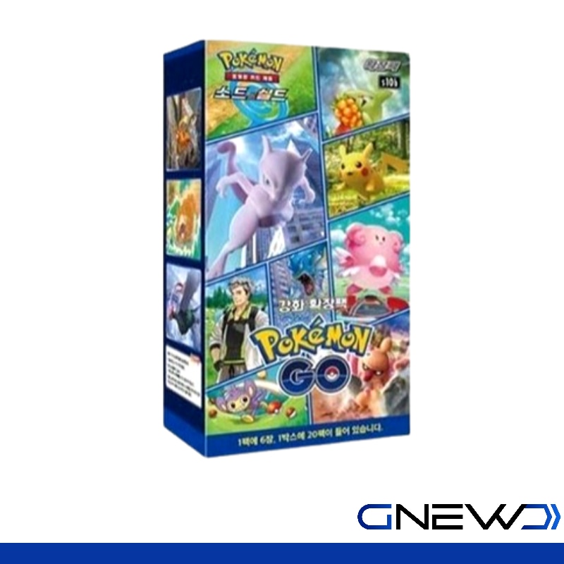 ポケットモンスター カードゲーム ソードシールド 強化拡張パック / Pokémon GO / Box Korean Ver. / ポケモンGO