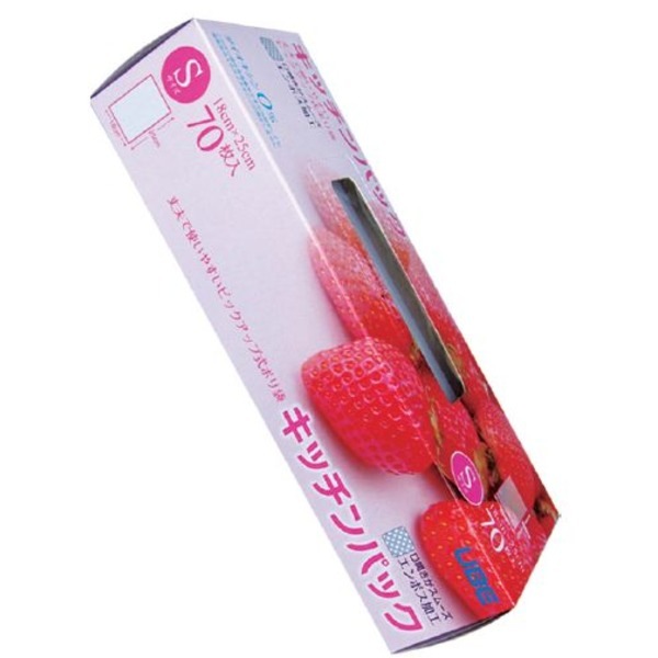 宇部 キッチンパックS70枚入25×18cm (50個セット) 30-932