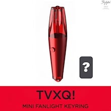 Qoo10 | 東方神起ペンライトのおすすめ商品リスト(ランキング順