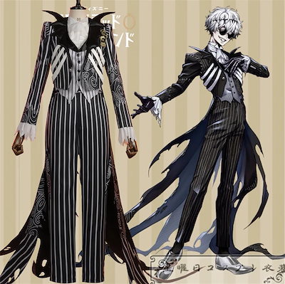 Qoo10] ツイステ ナイトメアハロウィン2024 : ホビー・コスプレ
