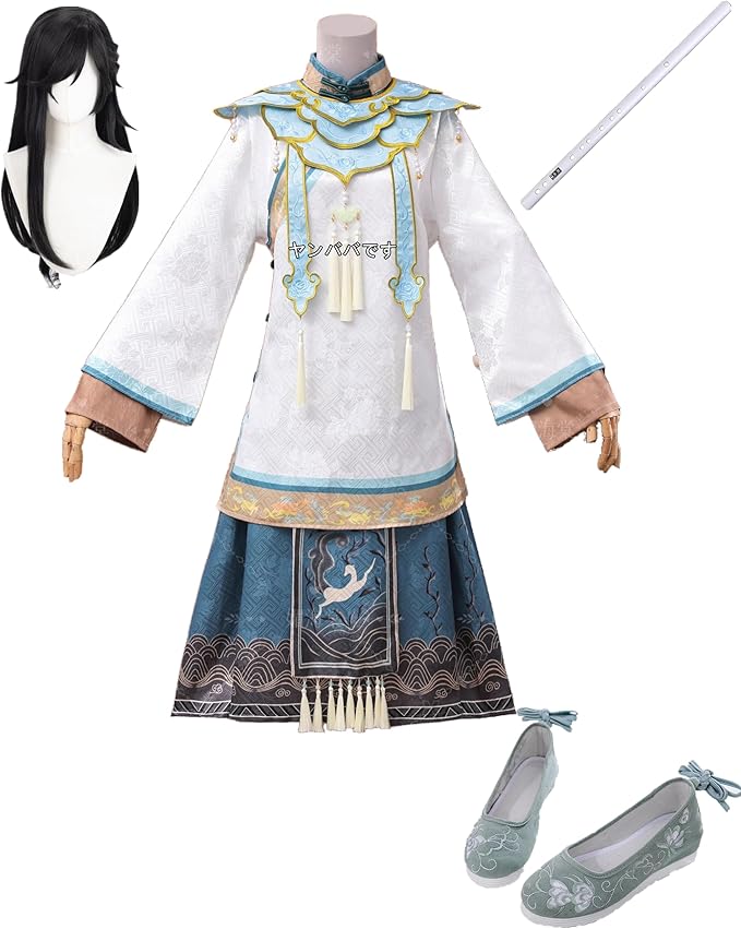 第五人格 骨董商 白澤コスプレ衣装+ウィッグ+靴+道具