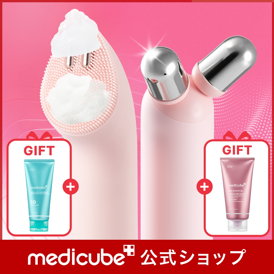 Qoo10] メディキューブ 【本品GIFT付】【ブースタープロミニプ
