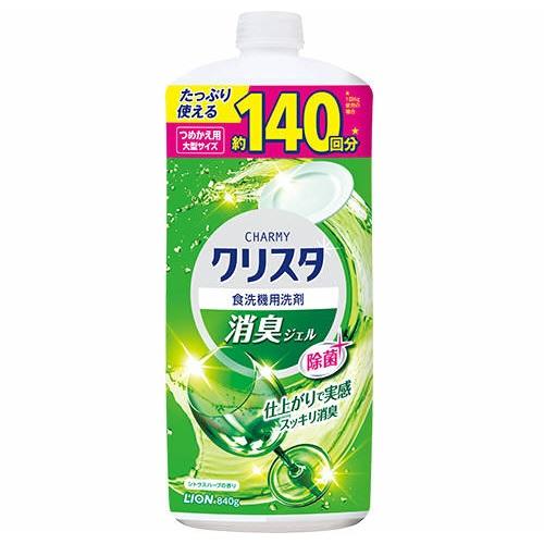 チャーミー クリスタ 消臭ジェル つめかえ用大型サイズ 840g