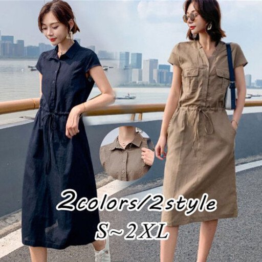 綿麻 マキシワンピース レディース 半袖 韓国風 ワンピース THOM 50代 リネン ゆったり ホワイトデー シャツワンピース 大きいサイズ 春夏 WILLS おしゃれ フレア 着痩せ 夏 30代