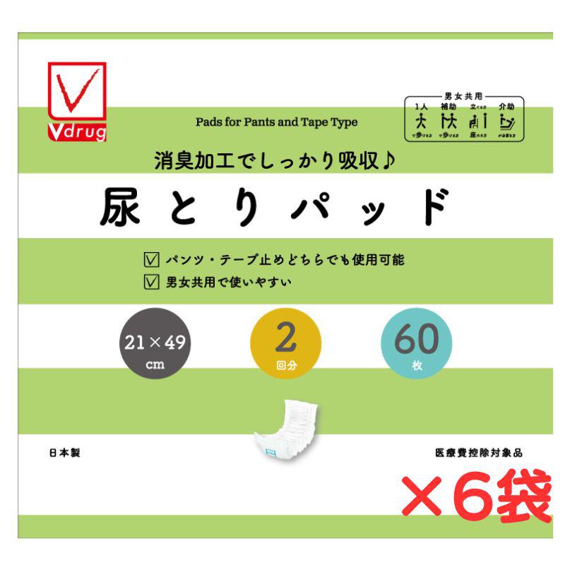 カミ商事 Ｖ Ｃｈｅｃｋ尿とりパッド ６０枚６