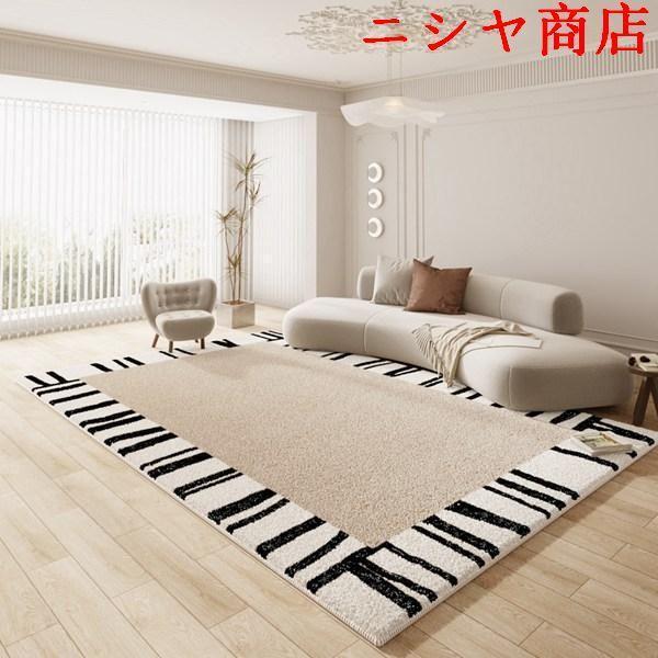 流行！ふわふわカーペット 分厚い ラグマット 絨毯 ソフト さらさら 手触りよく 柔らかい 吸音 防滑 リビング 脱衣場 ベッドサイド 寝室
