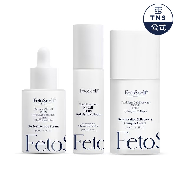 FetoScell 美容液化粧水 FetoScell 美容液化粧水