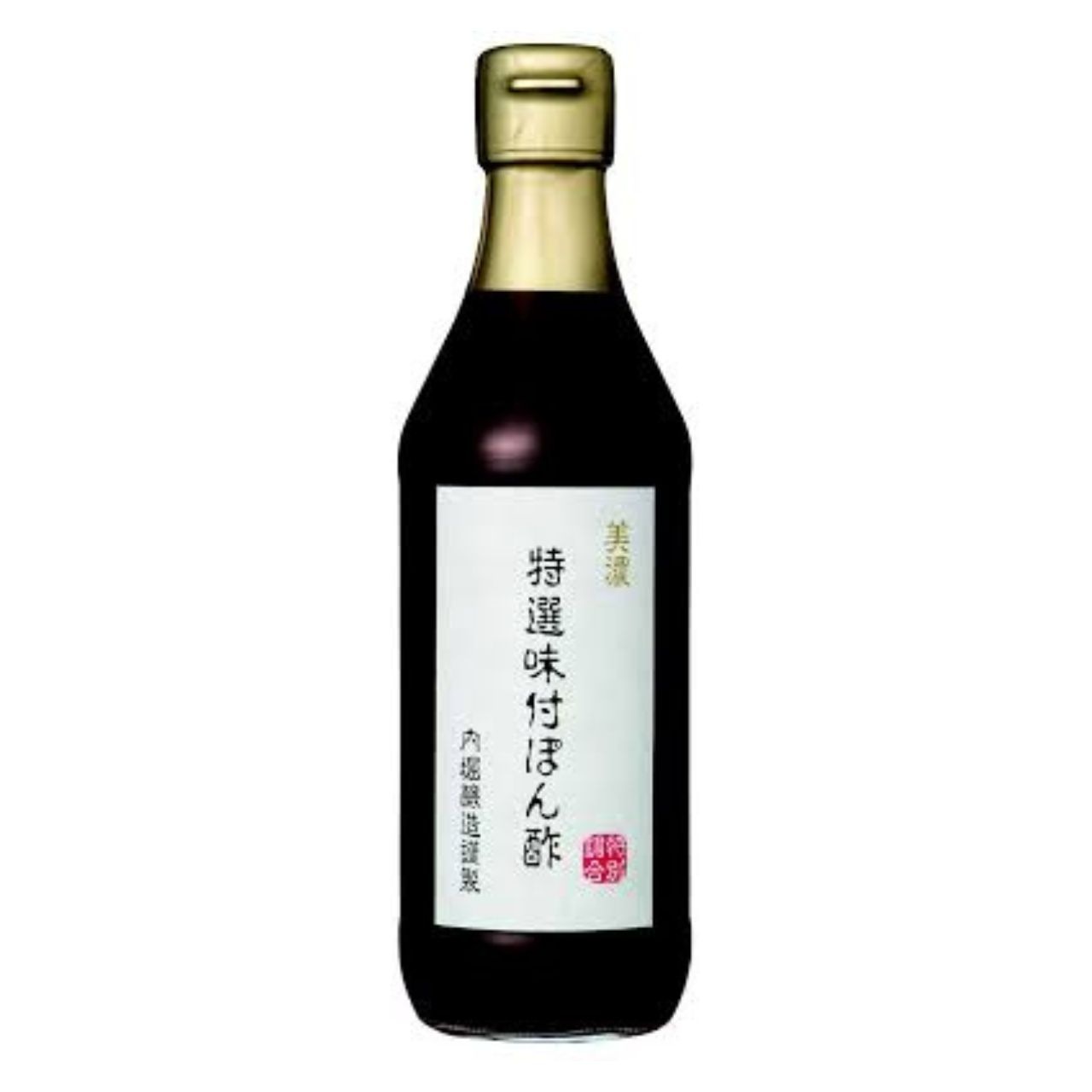 内堀醸造 美濃特選味付ぽん酢 360ml 12個 保存料 着色料 化学調味料 香料 酸味料 甘味料不使用 ぽん酢 ポン酢 酢 味付ぽん酢 味付ポン酢 味付内堀 無添加