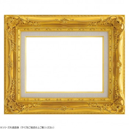 大額 油額 7840 SM ゴールド アクリル