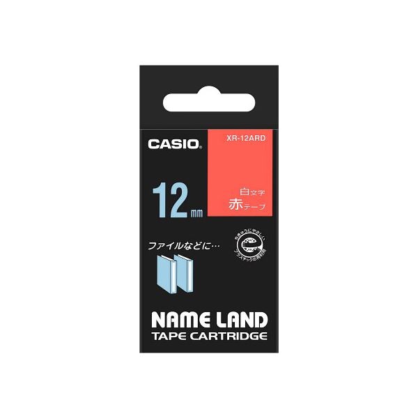 (5個セット) カシオ計算機 ネームランドテープ 12mm 白文字 赤 XR-12ARDX5ラベル・ステッカー