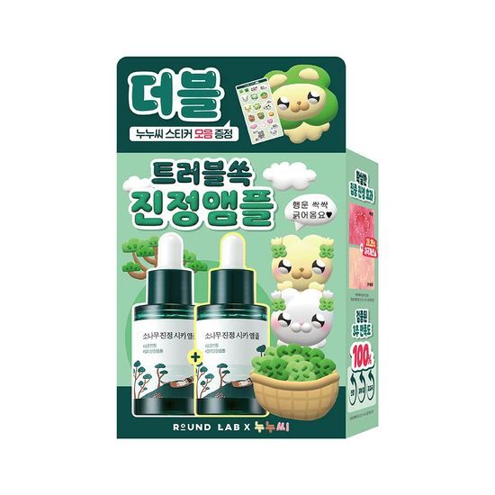 [25SS/New]松の木 鎮静 シカアンプル 30ml+30ml(+シール集)(ヌヌさんコラボ)