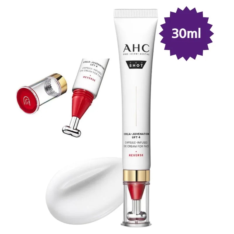 【NEW】プロショット コーラ ジュビネーション リフト 4 カプセル インフューズド アイクリーム 30ml/目元+眉間+口元シワ/毛穴タイトニング/肌弾力/リフティング/韓国コスメ