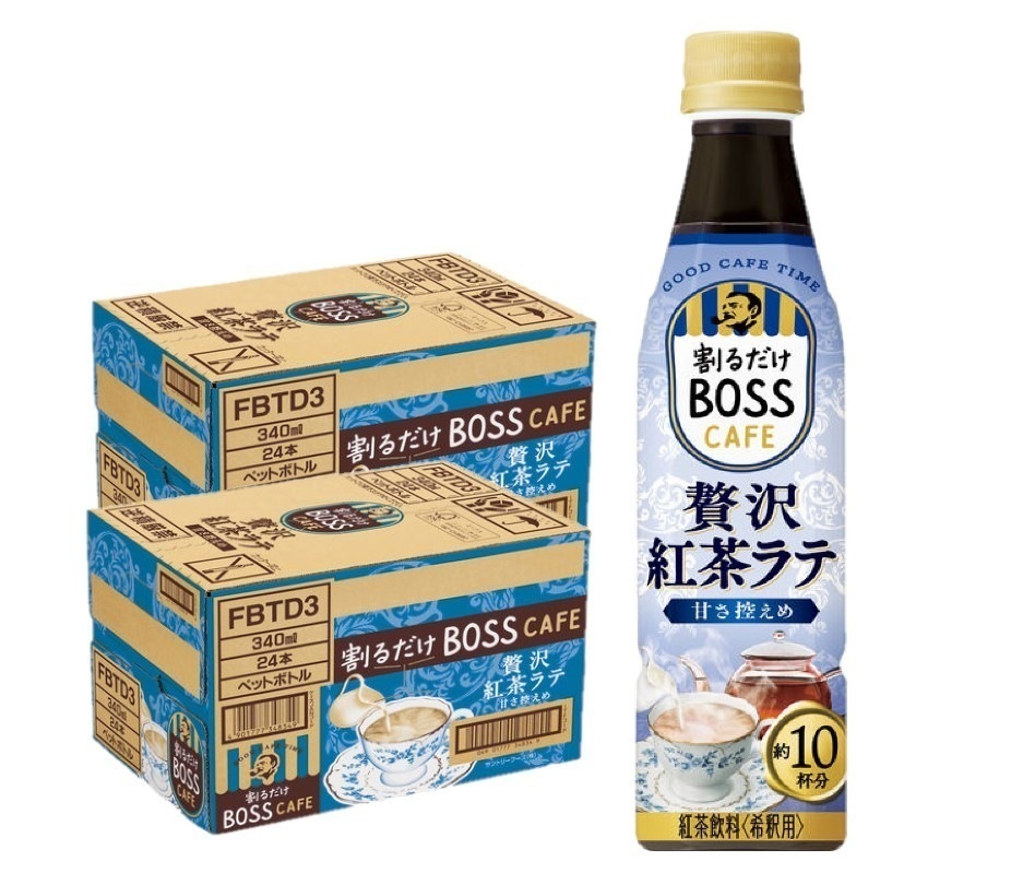 【送料無料】サントリー ボス BOSS 割るだけ ボスカフェ 贅沢紅茶ラテ 甘さ控えめ 340ml2ケース/48本紅茶