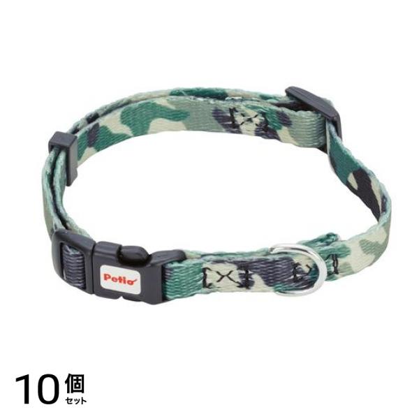 ペティオ ARF. アルファッション 迷彩カラー S 小型犬用首輪 グリーン 1本入 (W57239) 10個セット