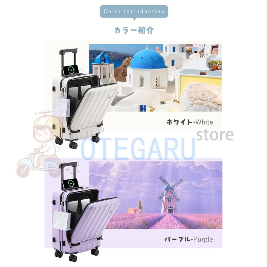 バッグキャリーバッグキャリーケース ファスナータイプ 機内持込 機内持ち込み 前開き キャリーバッグ s フロントオープン m 軽量 xsサイズ トップオープン 前ポケット スーツケース