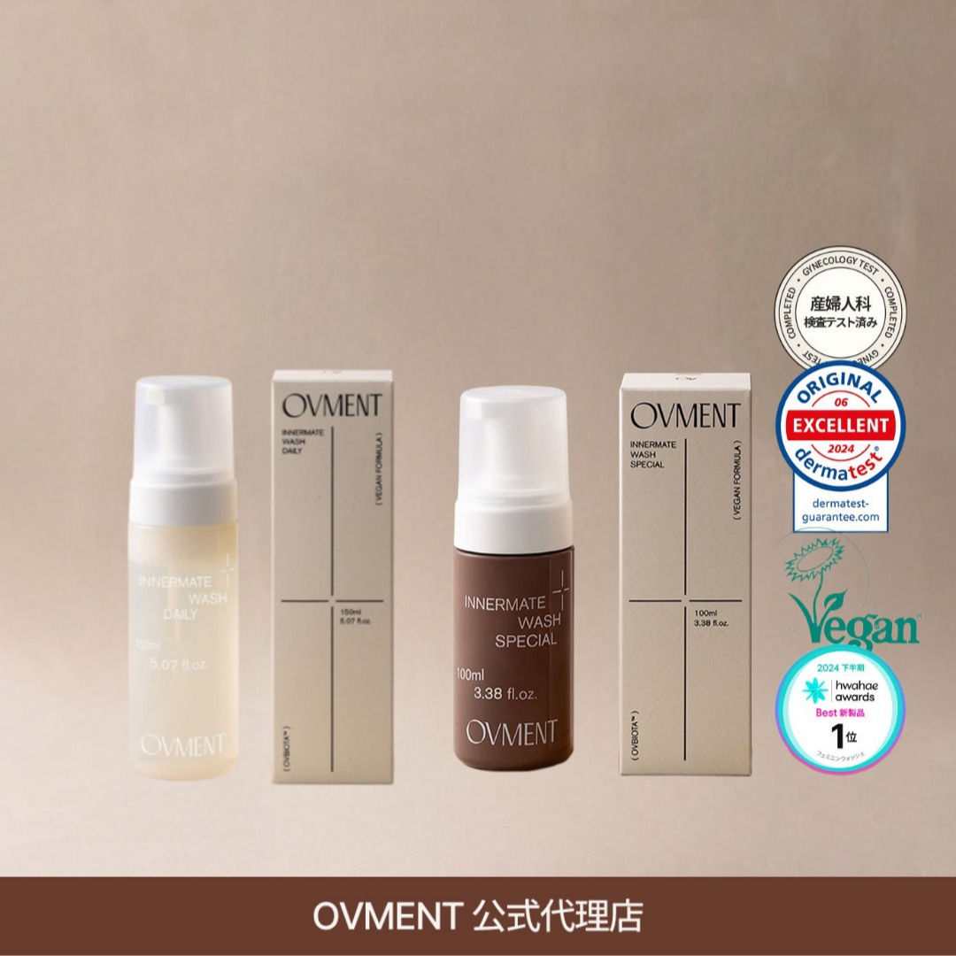 【公式代理店】 1+1 インナーメイト ウォッシュ デイリー 150ml+インナーメイト ウォッシュスペシャル 100ml 5,280円