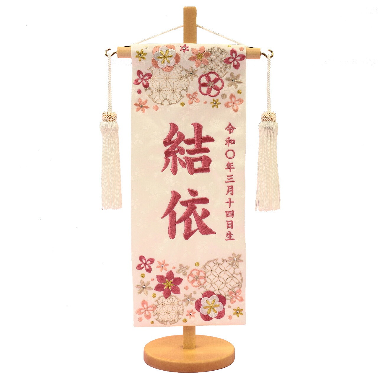 雛人形 ひな人形 お雛様 おひなさま かわいい 手作り 2025年 新作 秀光 限定品 コンパクト ミニ 吊るし タペストリー 贈答品 プレゼント 脇飾り 名前 生年月日 誕生日 買得 お得 人気 ラ