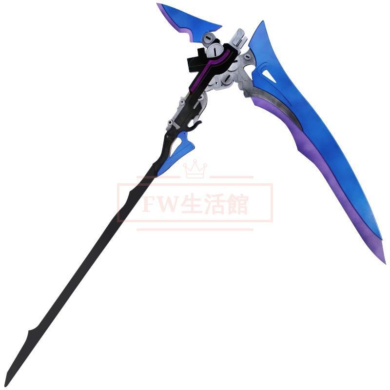 崩壊：スターレイル 希儿 Seele ゼーレ コスプレ 道具 小物 変装 仮装 cosplay コスチューム 撮影 観賞 武器 漫遊展 ハロウィン クリスマス 祭りプレゼント