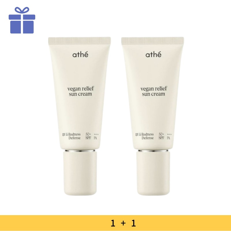 ビーガン リリーフ 日焼け止め 50ml + 50ml