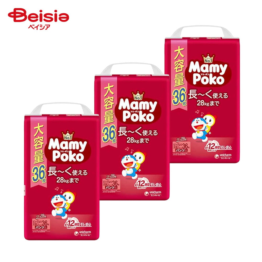 マミーポコ(MamyPoko) パンツ ビッグ大36枚 ドラえもん 3袋 マミーポコ MamyPoko パンツ ビッグより大きいサイズ オムツ おむつ