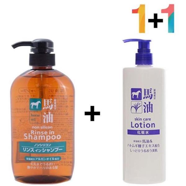 OFK94499マユリンスインシャンプー思春期頭頂部の髪/マユリンスインシャンプー1個/ヒアルスキン180ml 1個