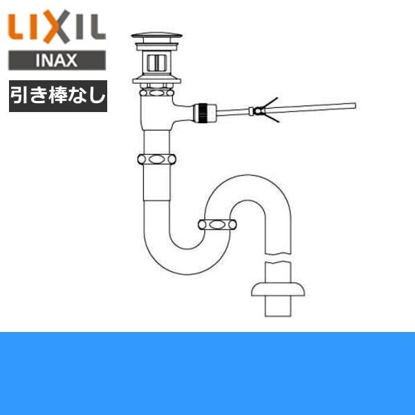 LF-271SALC ポップアップ式排水金具 呼び径32mm 床排水S[]