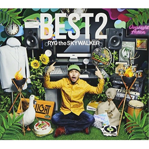 RYO the SKYWALKER ／ BEST 2(DVD付) (CD) RZCD-59400