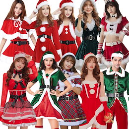 Qoo10 サンタ クリスマスのおすすめ商品リスト ランキング順 サンタ クリスマス買うならお得なネット通販