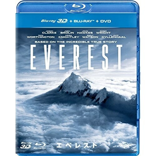 エベレスト 3Dブルーレイ+ブルーレイ+DVDセット ／ ジェイソン・クラーク (Blu-ray) GNXF-1982