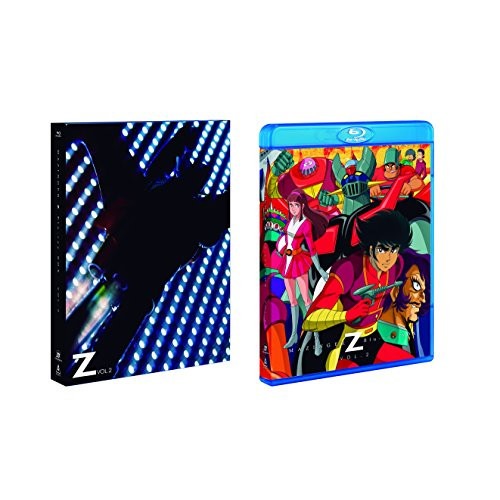 マジンガーZ Blu-ray BOX VOL.2(Blu-ray Disc) ／ マジンガーZ (Blu-ray) BUTD-9707