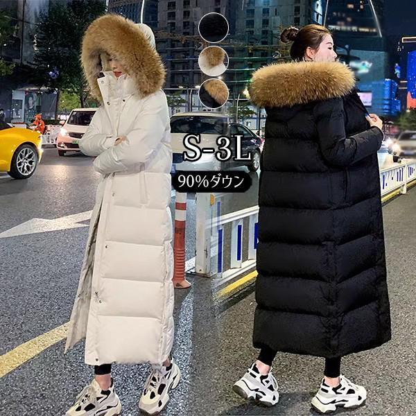 ダウンコート レディース ダウンジャケット 90％ダウン Aライン 帽子付き フード 母親 大きいサイズ 黒 ブラック 厚手 冬服 防寒着 おしゃれ S M L きれいめ 着痩せ 20代 30代 40