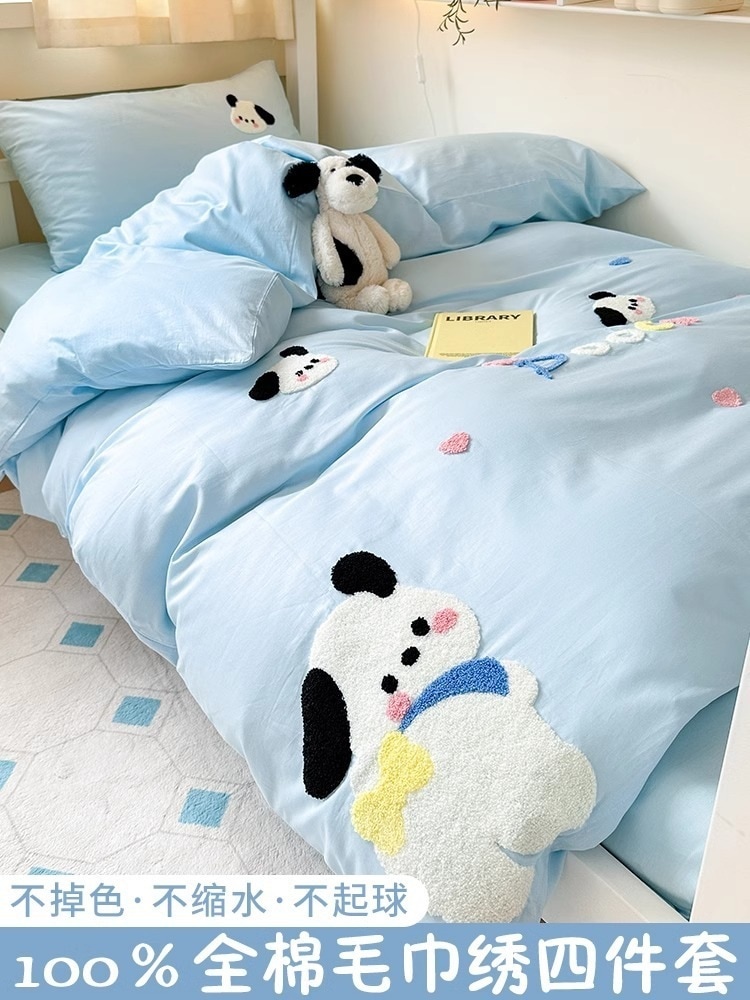 スモールフレッシュベッド4点セット純綿100子供用寝具キルトカバー寮シーツ3点ボックスシーツセット