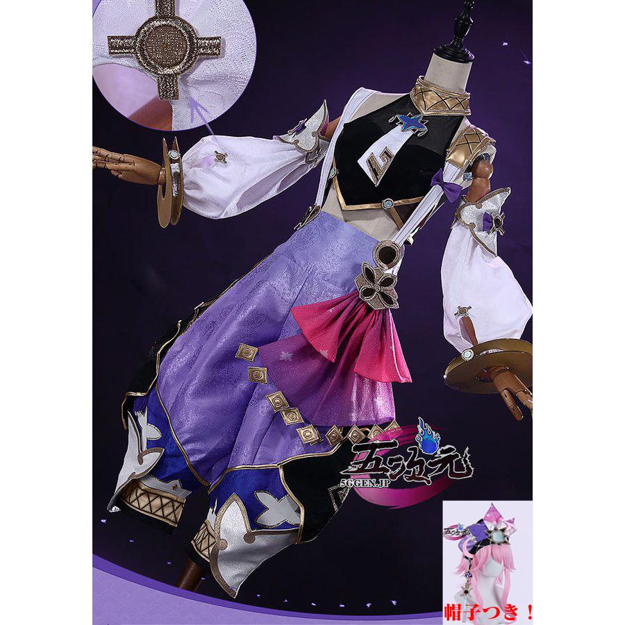 [工場直売　品質保証] 江南猫次　原神　コスプレ　ドリー　衣装　ins大人気 ウィッグ　靴　髙!品!質 12,816円