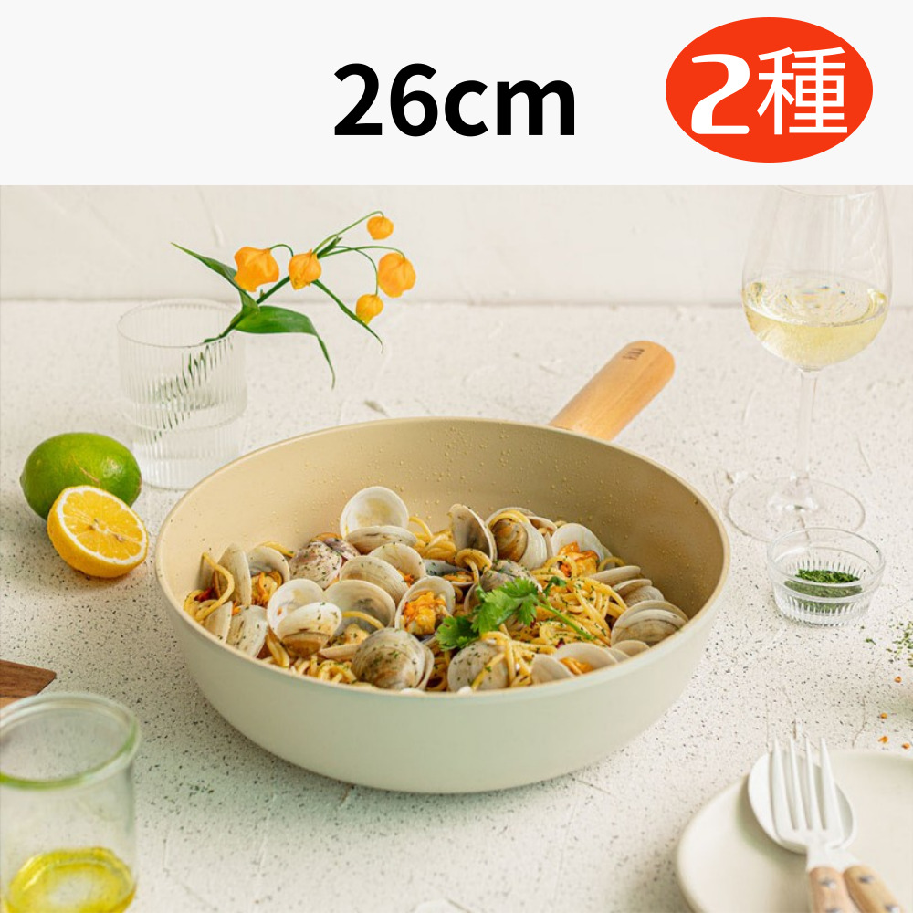 FIKA インダクション 深型フライパン(中華鍋) 26cm / フライパン26cm / 韓国人気調理器具セット