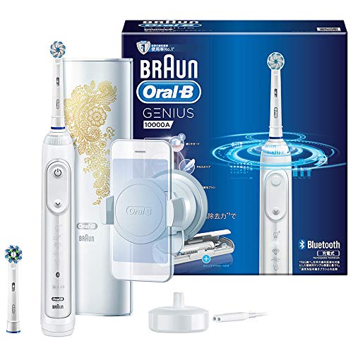 ブラウン オーラルB 電動歯ブラシ ジーニアス10000A マラケシュホワイト(海外電圧対応モデル) D7015266XCMK