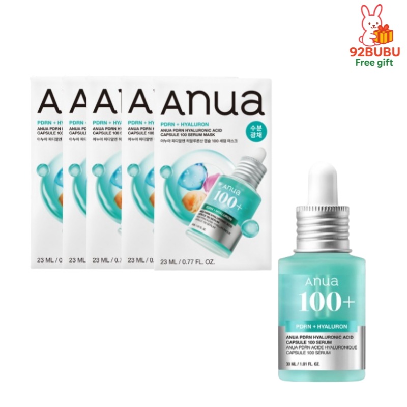 【集中保湿ケア2種】PDRN ヒアルロン酸 カプセル100 セラムマスク 23ml 5枚+美容液30ml/保湿ブースター/保湿美容液/デイリーマスク/ツヤ肌/水分チャージ／密着シート/メイク前 パック