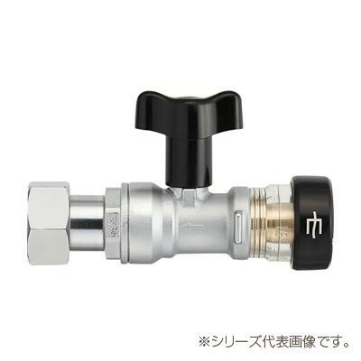 三栄 SANEI ナット付逆止付ボールバルブ（ワンタッチ） V6102V-3-16AX20