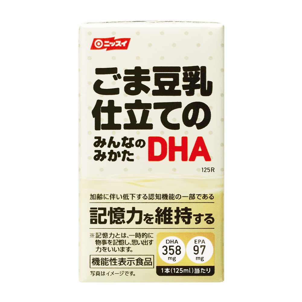 ニッスイ ごま豆乳仕立てのみんなのみかたDHA 125ml 15本入り×2