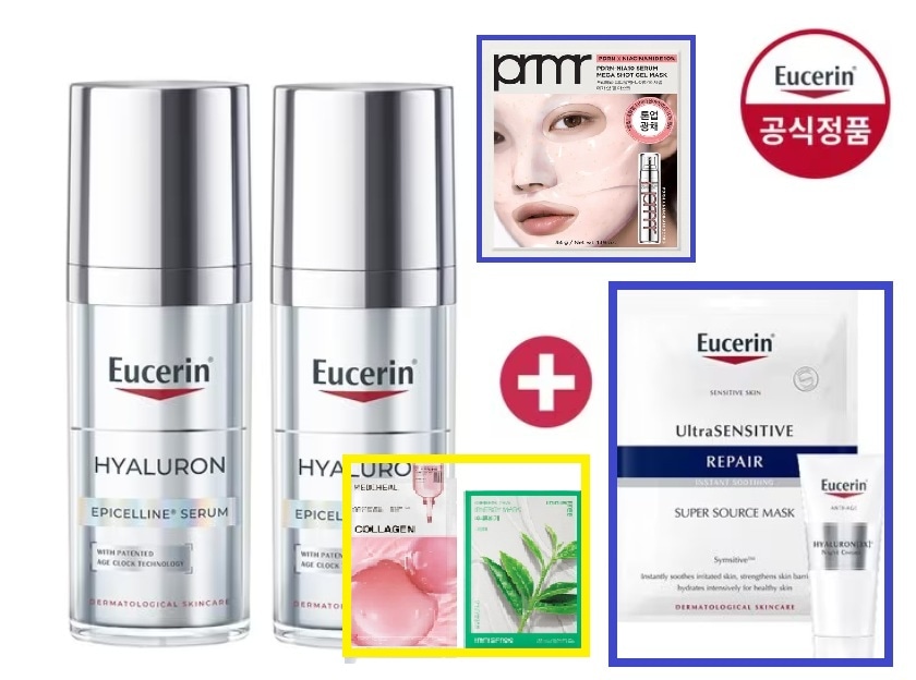 [1+1]ハイアルロン エピセリン セラム30ml+30ml [贈呈]3Xナイトクリーム ミニ7ml+ウルセンマスクパック 1枚+1ゲルマスク+2マスク