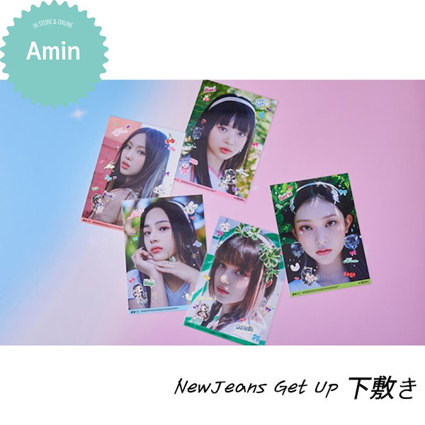 ILLIT。左からMINJU、IROHA、WONHEE、MOKA、YUNAH。 (P)&(C