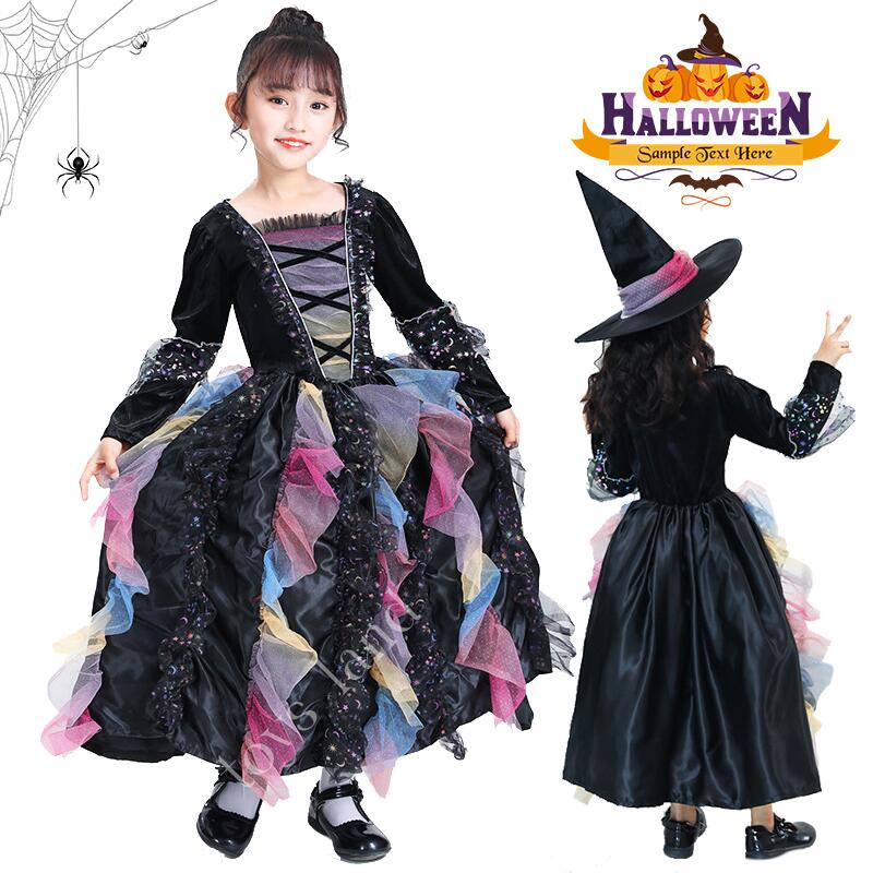 【短納期】 ハロウィン 衣装 子供 魔女 ドレス 2点セット 子供 女子 子供ドレス ロングドレス ハロウィンコスチューム パーティードレス 子供 ハロウィン衣装 キッズ 悪魔 100