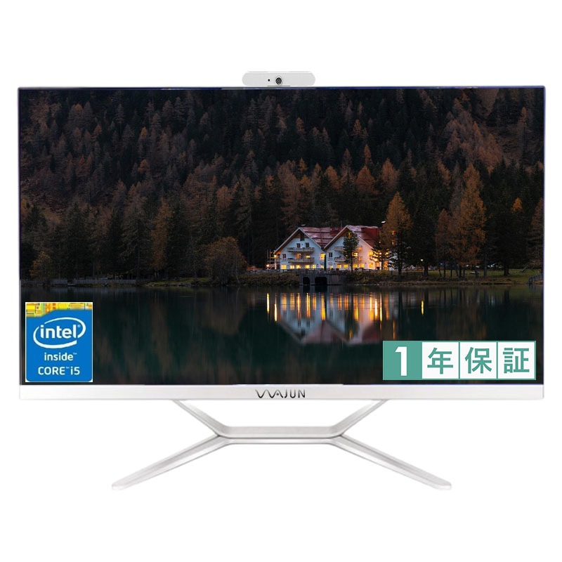一体型PC Pro-X10 i5-4200M 24型フルHD/1080P Win11 Pro Microsoft office 2024 Bluetooth/HDMI/WEBカメラ/8GB/128GB