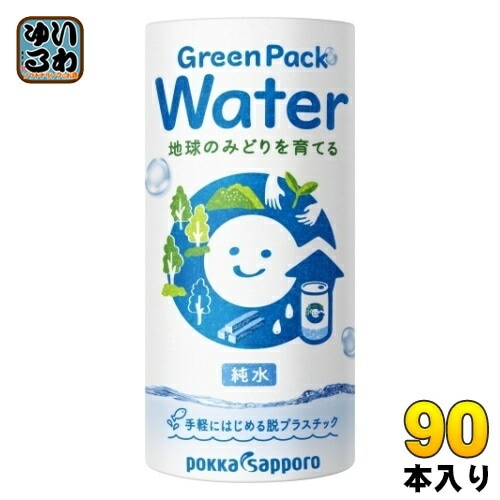 ポッカサッポロ Green Pack Water 195g カート缶 90本 (30本入×3 まとめ買い) ウォーター グリーンパックウォーター カートカン 紙缶
