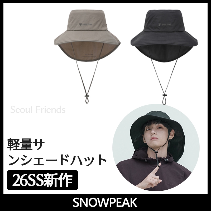 [snowpeak韓国限定26SS新作正規品] BTS Vテテ着用 / コーデュラ軽量サンシェードハットブラック2種選択1/男女兼用帽子帽子 撥水 UVカット メンズ レディース スノーピーク