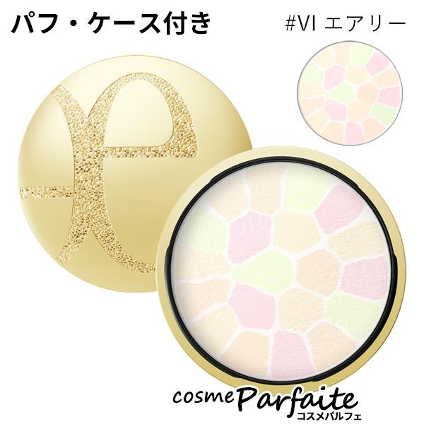 エレガンス Elegance ラ プードル オートニュアンス リクスィーズ #VI コンパクト便 13,651円