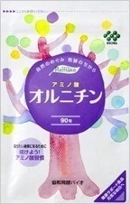 協和発酵バイオ オルニチン 90粒 5袋セット アミノ酸配合