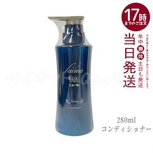 Qoo10 | 「ニューモ」のブランド検索結果(人気順)：ニューモ買う