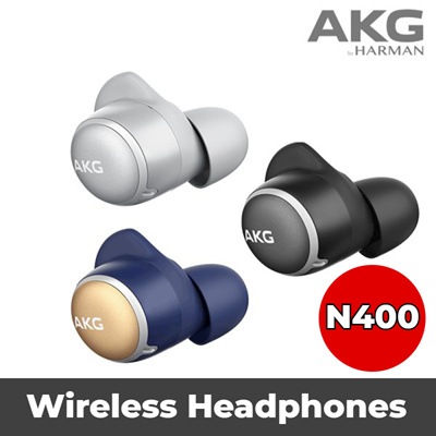 【税込送料無料】 HARMAN ハーマン AKG N400 ワイヤレス Bluetooth イヤホン ノイズキャンセリング IPX7